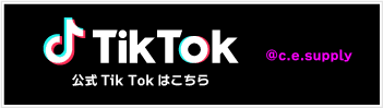 Tic Tok